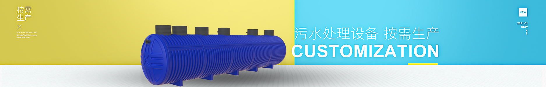 易游yy平台 易游yy平台